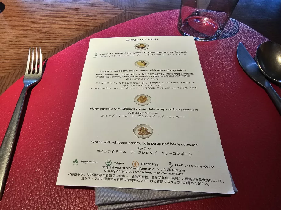 Desayuno - menú a la carta