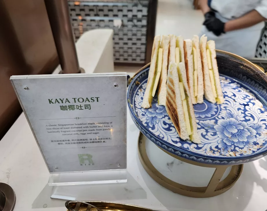 Desayuno en el restaurante Rise