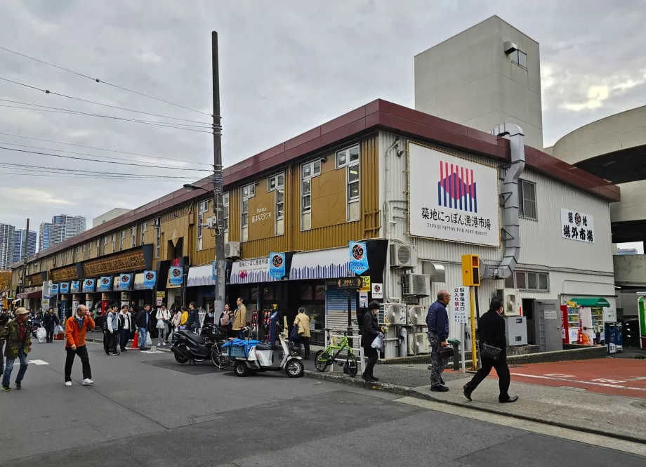Mercado de pescado de Tsukiji