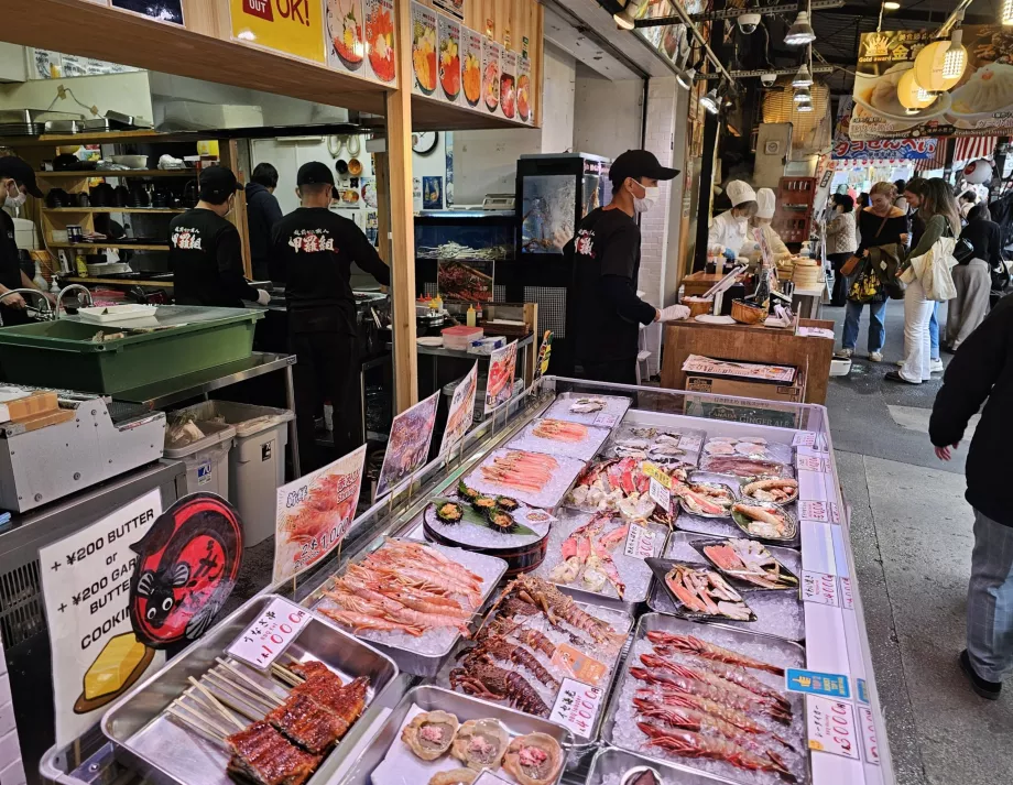 Mercado de pescado de Tsukiji