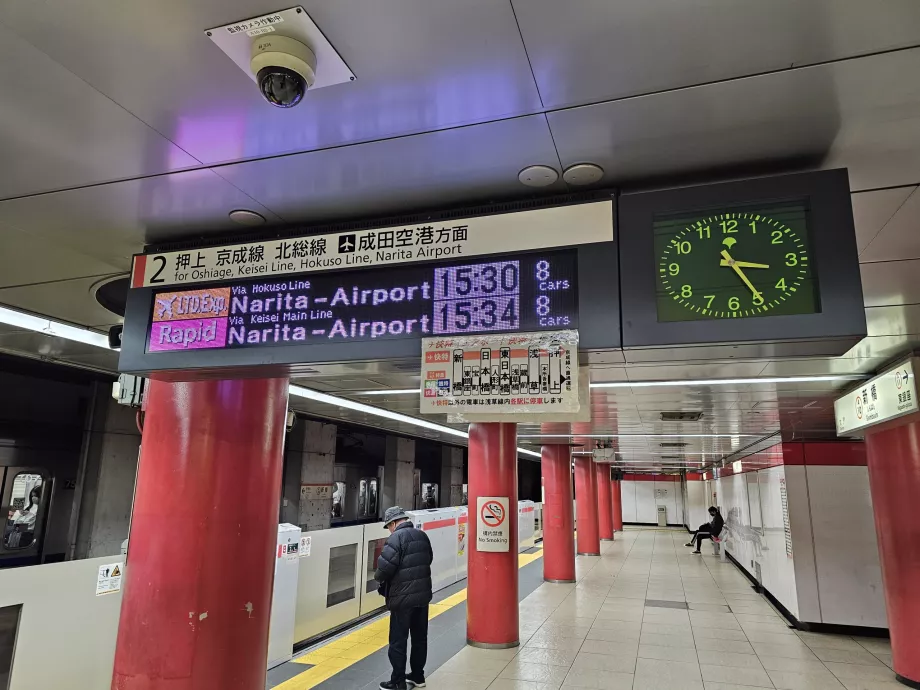 Información sobre salidas en metro