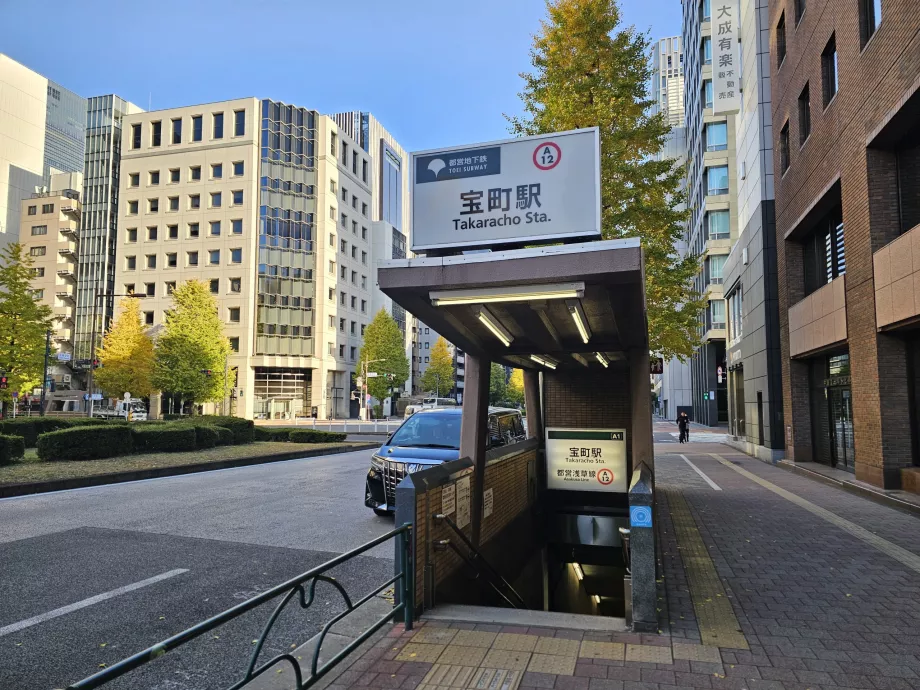 Entrada de metro - Metro Toei