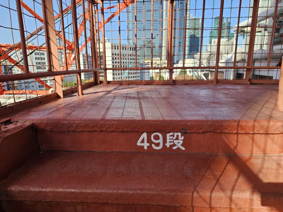 Subiendo las escaleras