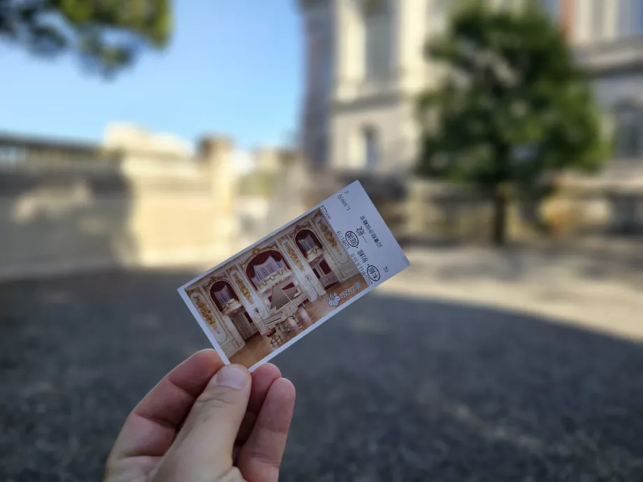 Entrada al Palacio de Akasaka