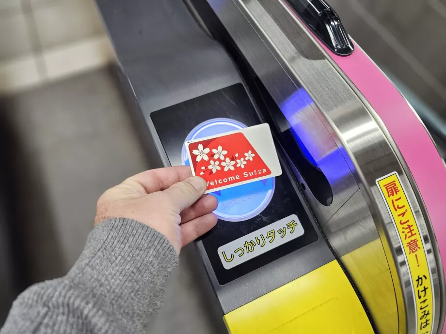 Utilizar la tarjeta Suica en el metro
