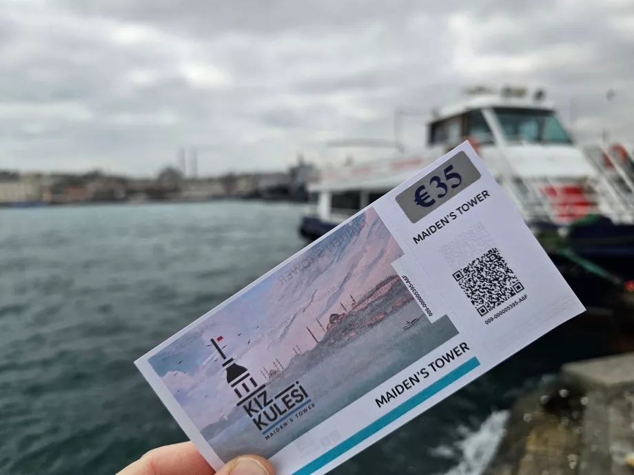 Entrada a la Torre de la Doncella