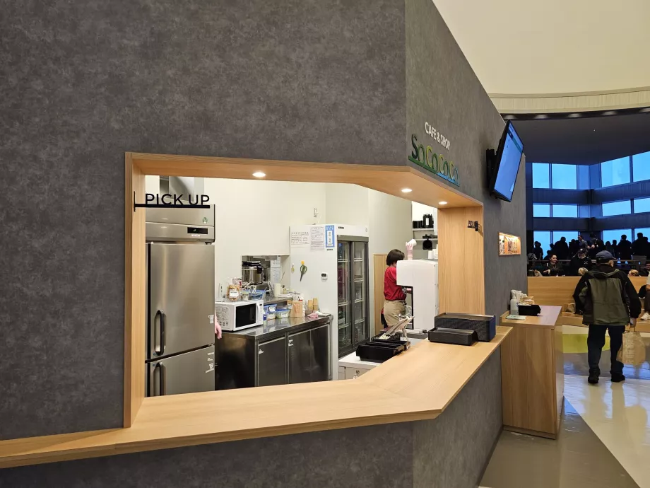 Edificio del Gobierno Metropolitano de Tokio