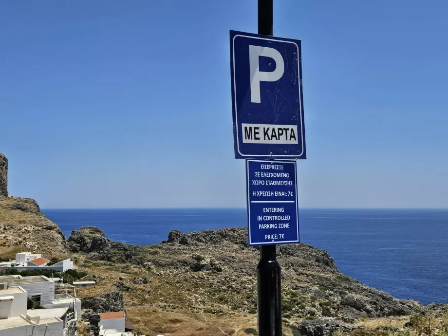 Precios aparcamiento Lindos