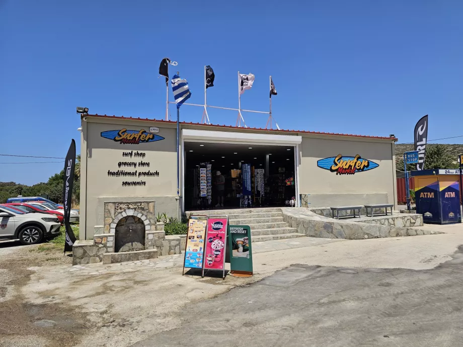 Supermercado Prasonisi