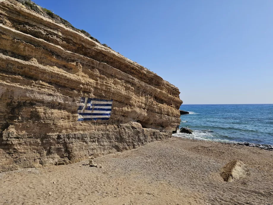 Playa de Fourni