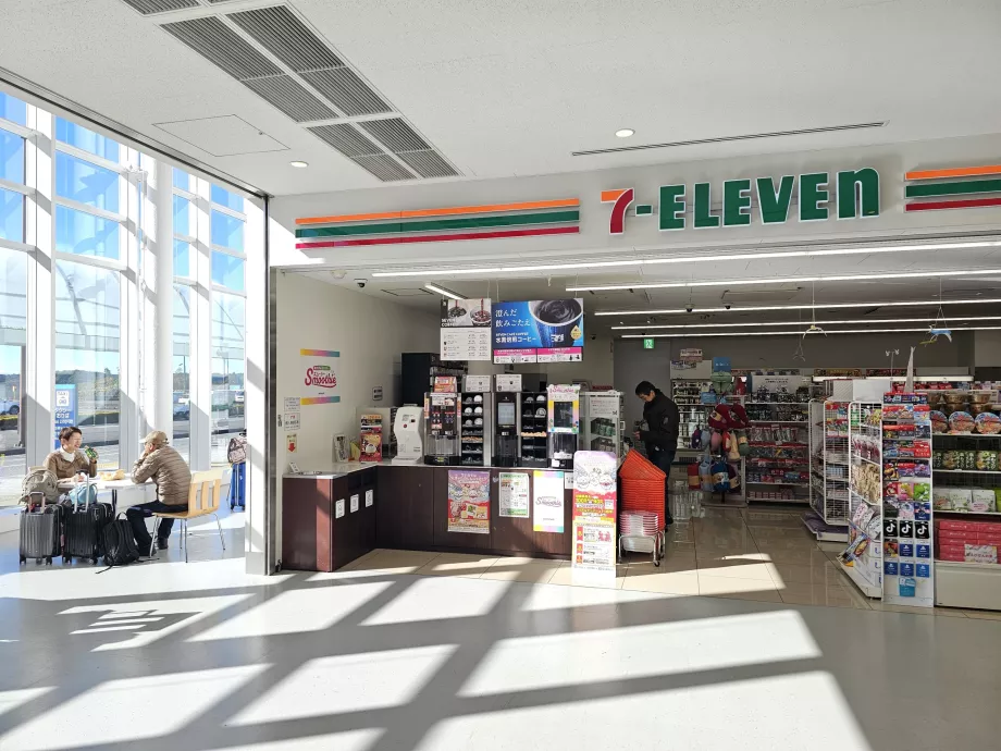 7-Eleven, planta baja, parte pública