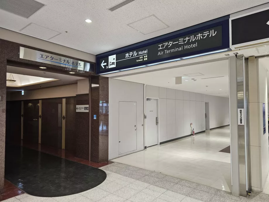 Hotel del aeropuerto