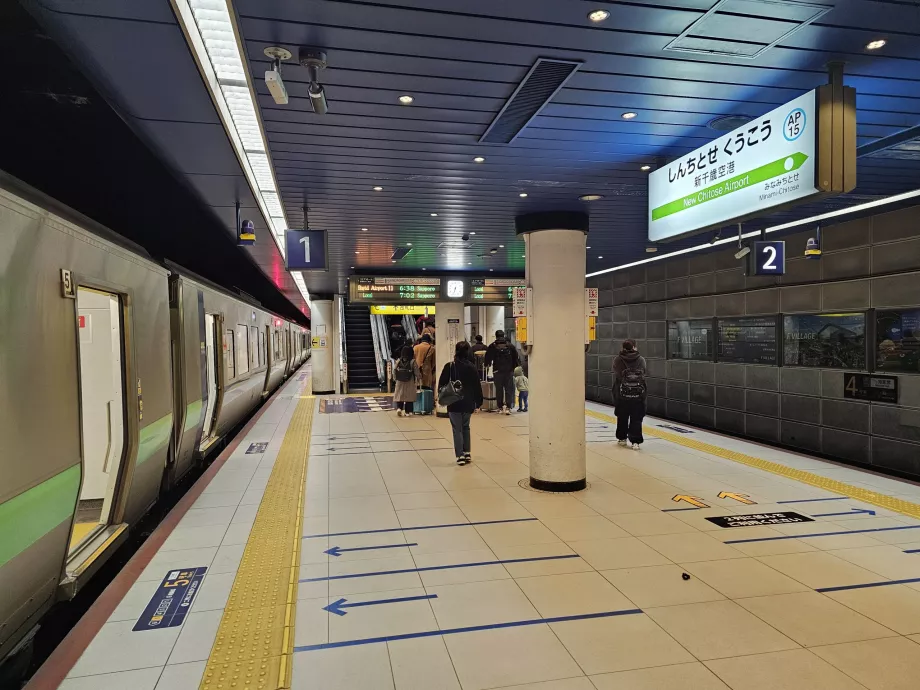 Estación de tren del aeropuerto