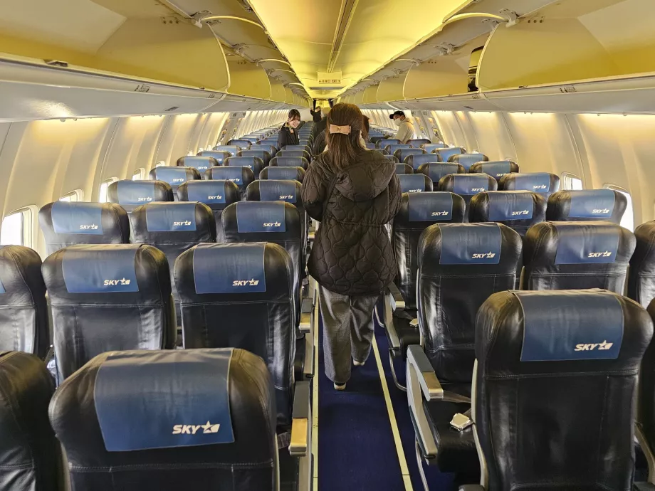 Interior del Boeing 737, Skymark Airlines