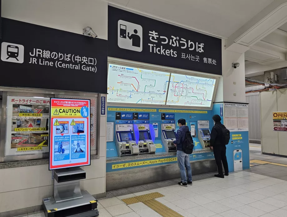 Billetes para trenes JR