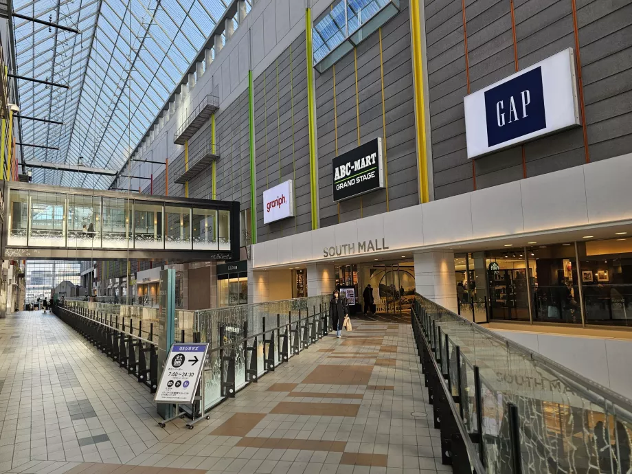 Centro comercial Peaceful