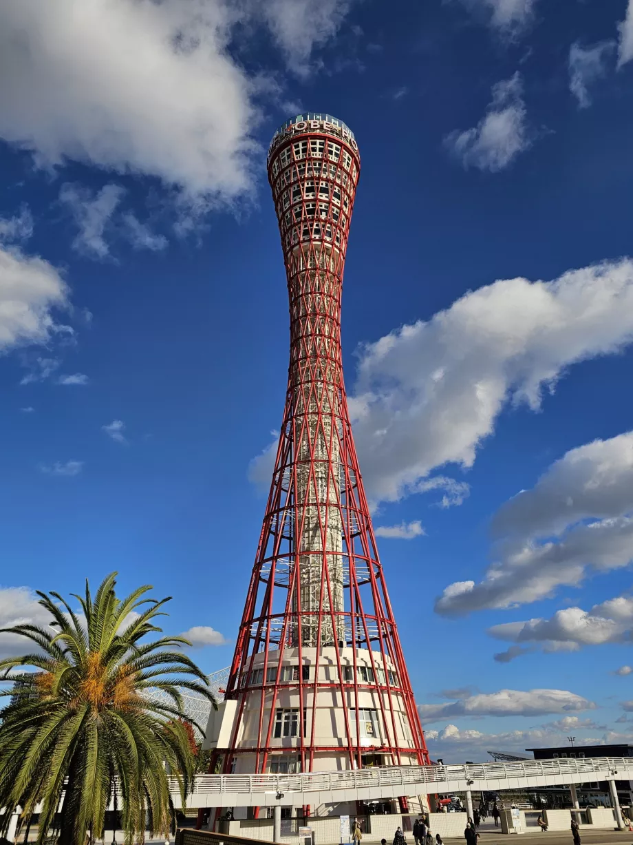 Torre del puerto de Kobe