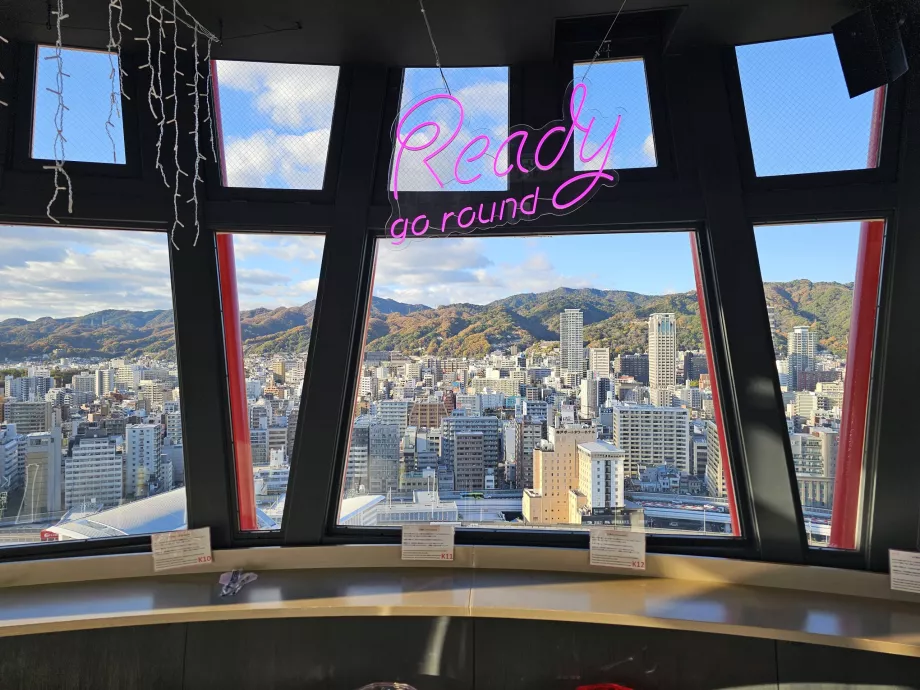 Torre del puerto de Kobe, mirador principal