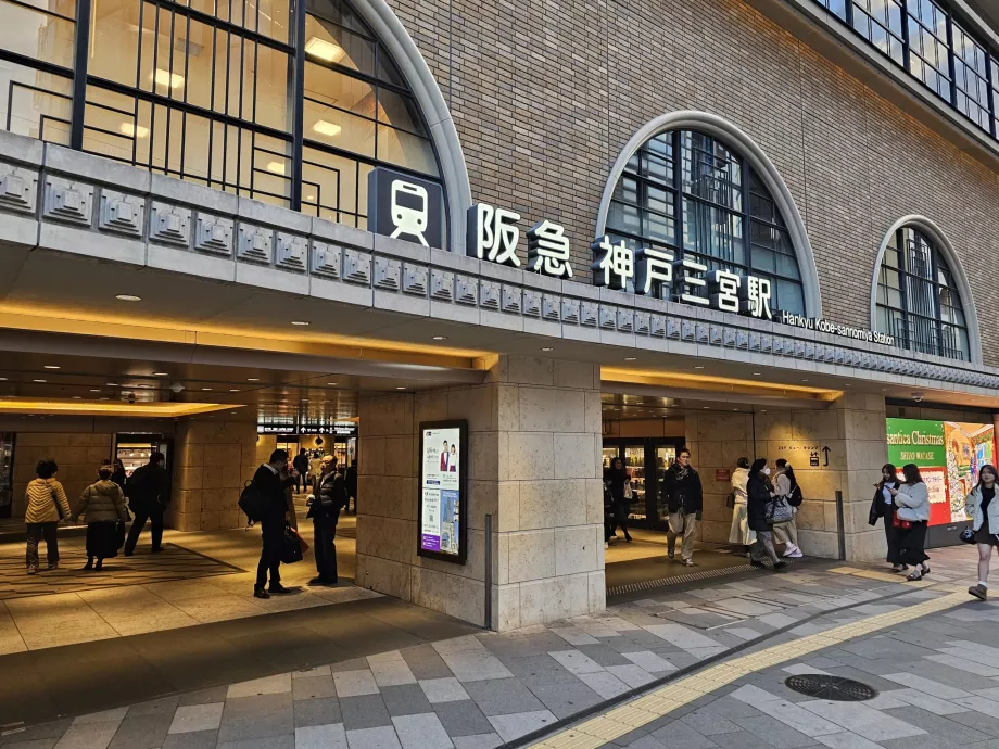 Estación de Sannomiya para trenes Hankyu