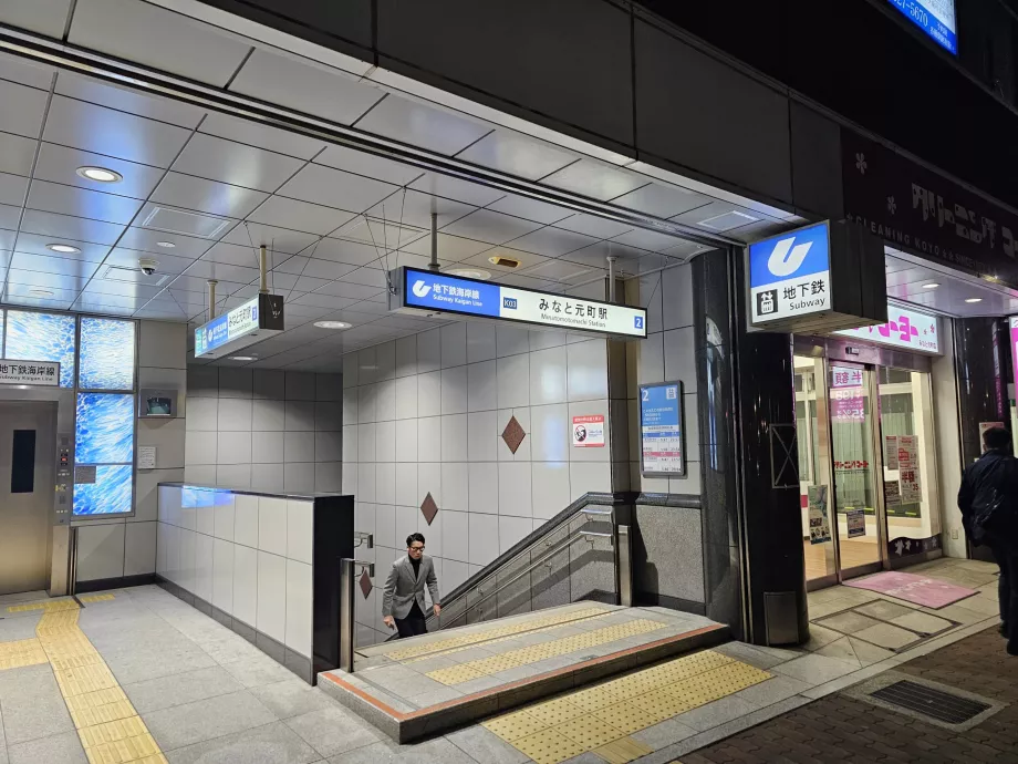 Entrada a la estación de metro