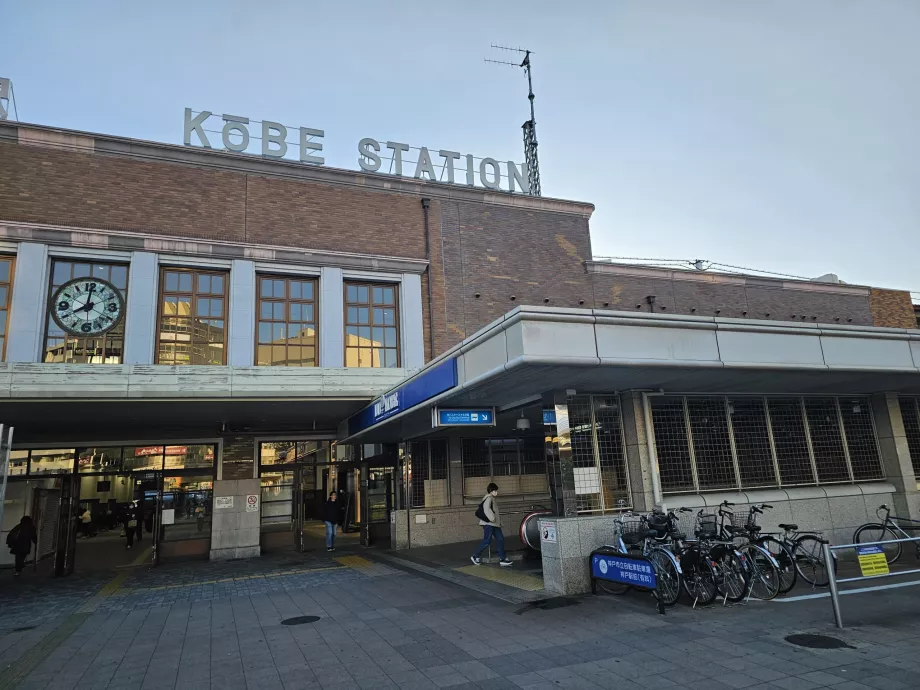 Estación de Kobe