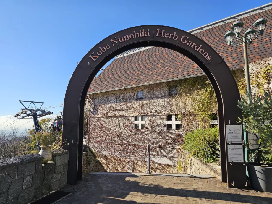 Jardines de hierbas Nunobiki