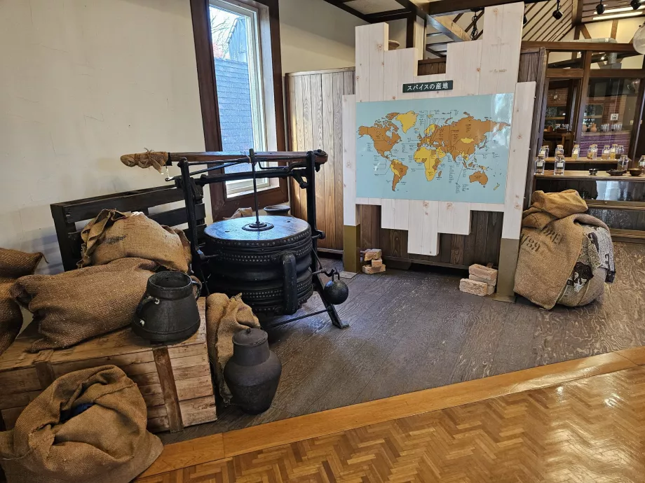 Invernadero del Jardín de Hierbas Nunobiki