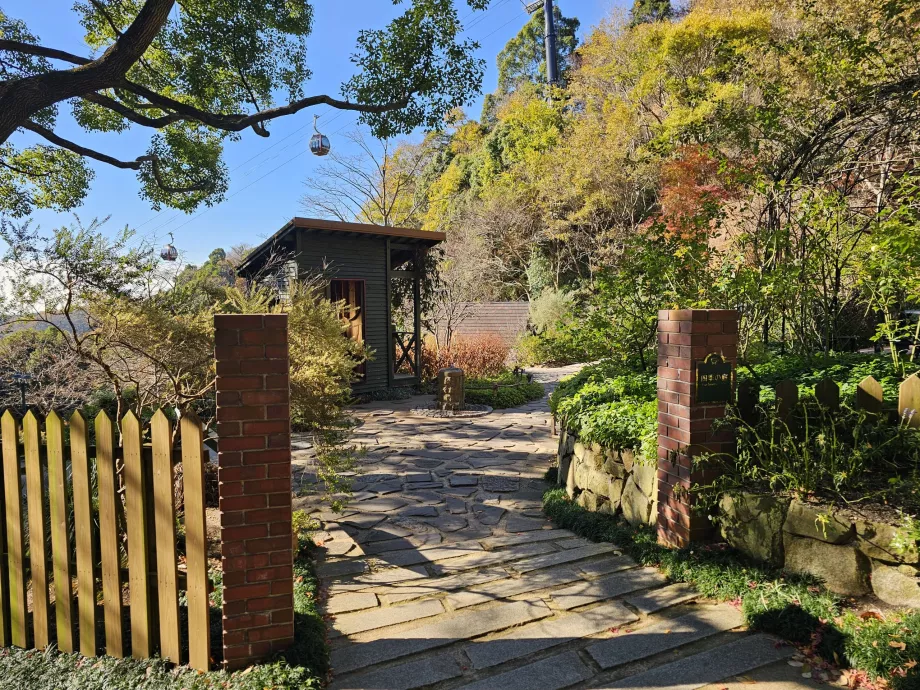 Jardines de hierbas Nunobiki