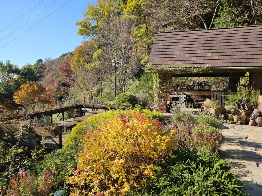 Jardines de hierbas Nunobiki