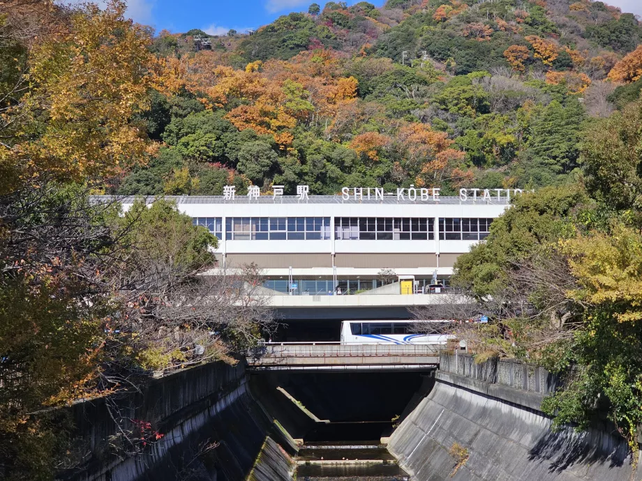 Estación Shin-Kobe Shinkansen