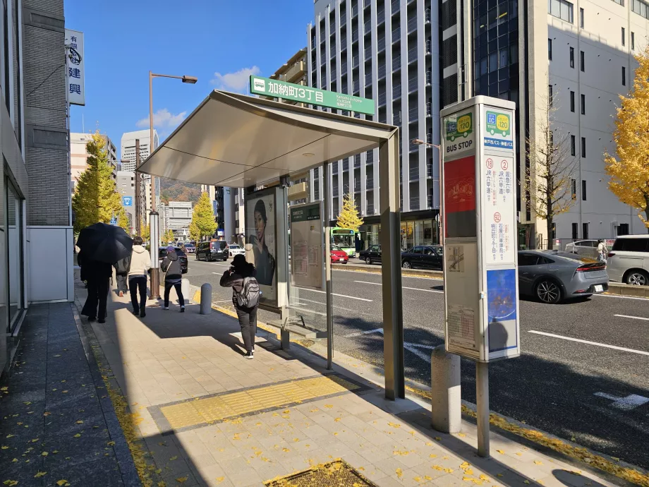 Parada de autobús urbano de Kobe