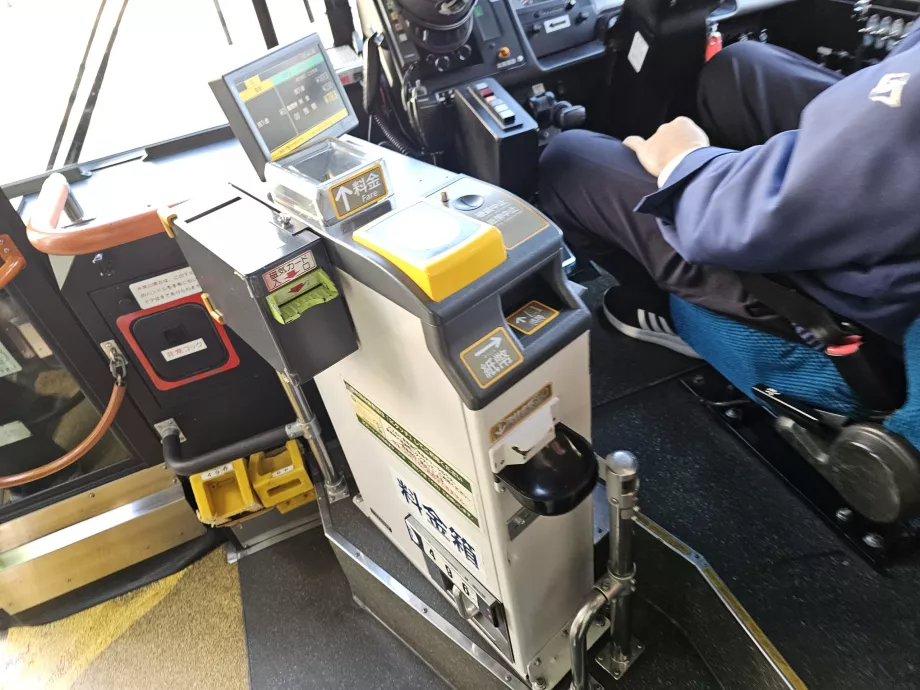 Pago de tarifas en Kobe