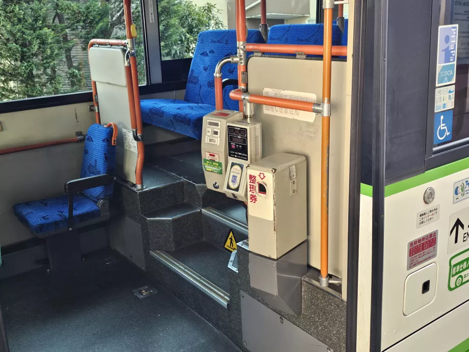 Pago del billete a la salida