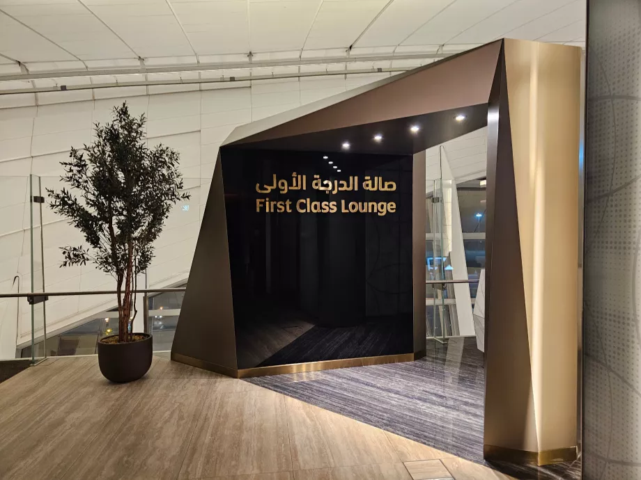 Sala de tránsito en Abu Dabi