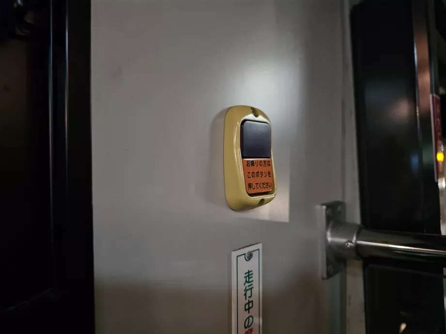 Botón "STOP" en los autobuses urbanos