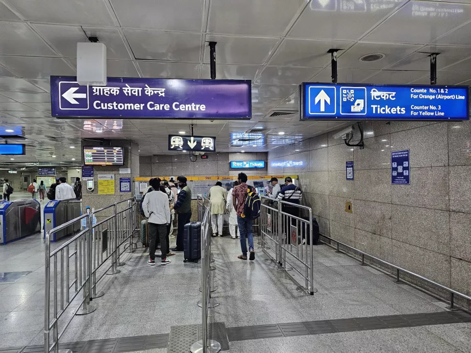Taquillas del metro de Delhi