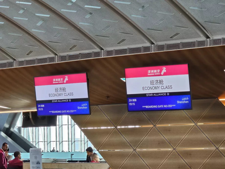 Facturación en el aeropuerto