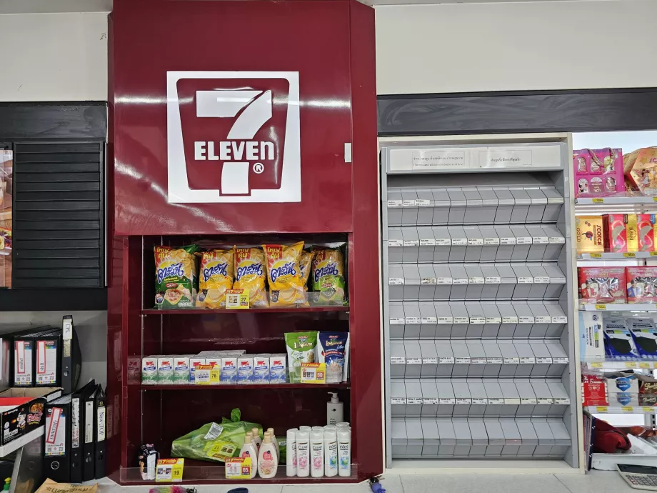 Cigarrillos: por ley no deben ser visibles