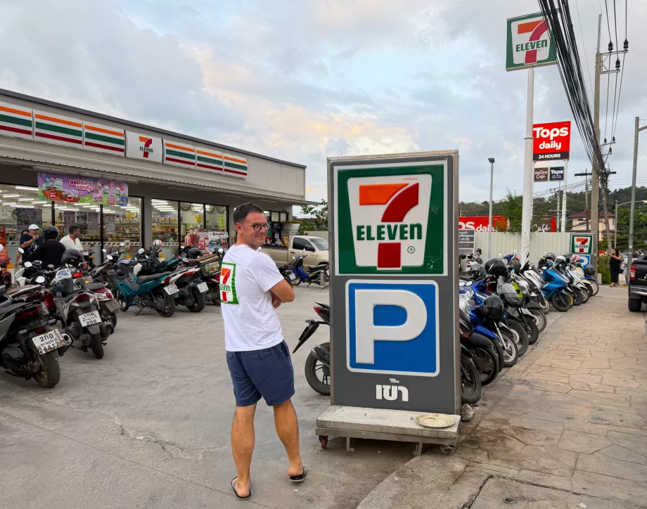 Yo antes de 7-Eleven