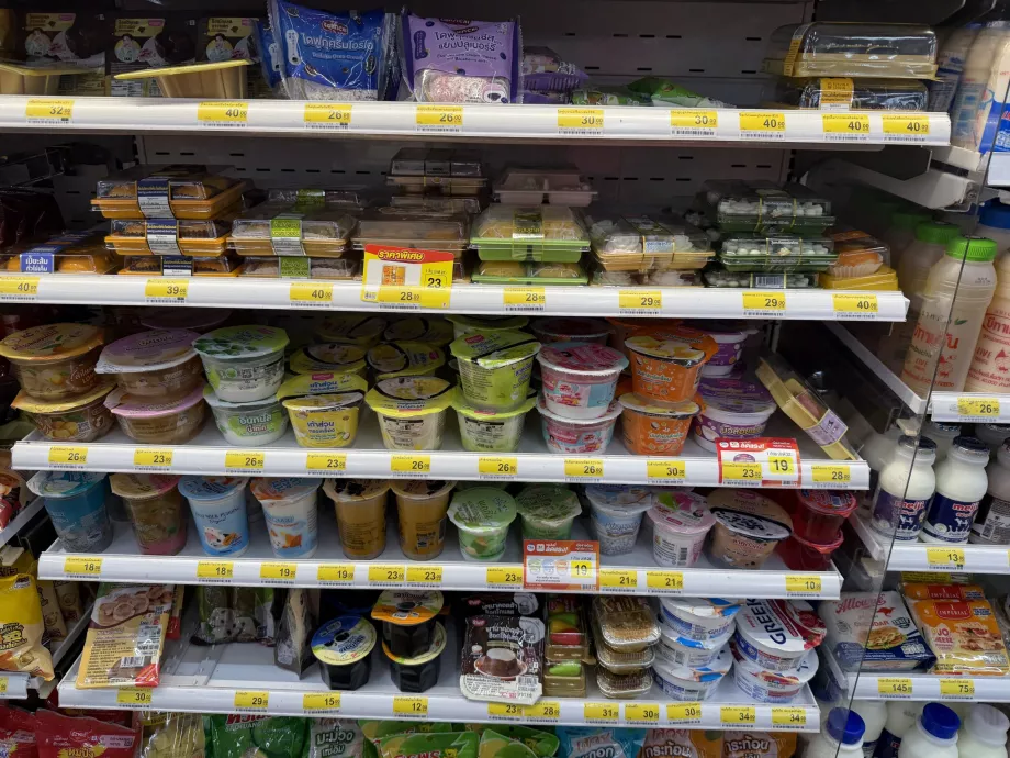 Sugo, y gelatina y mochi