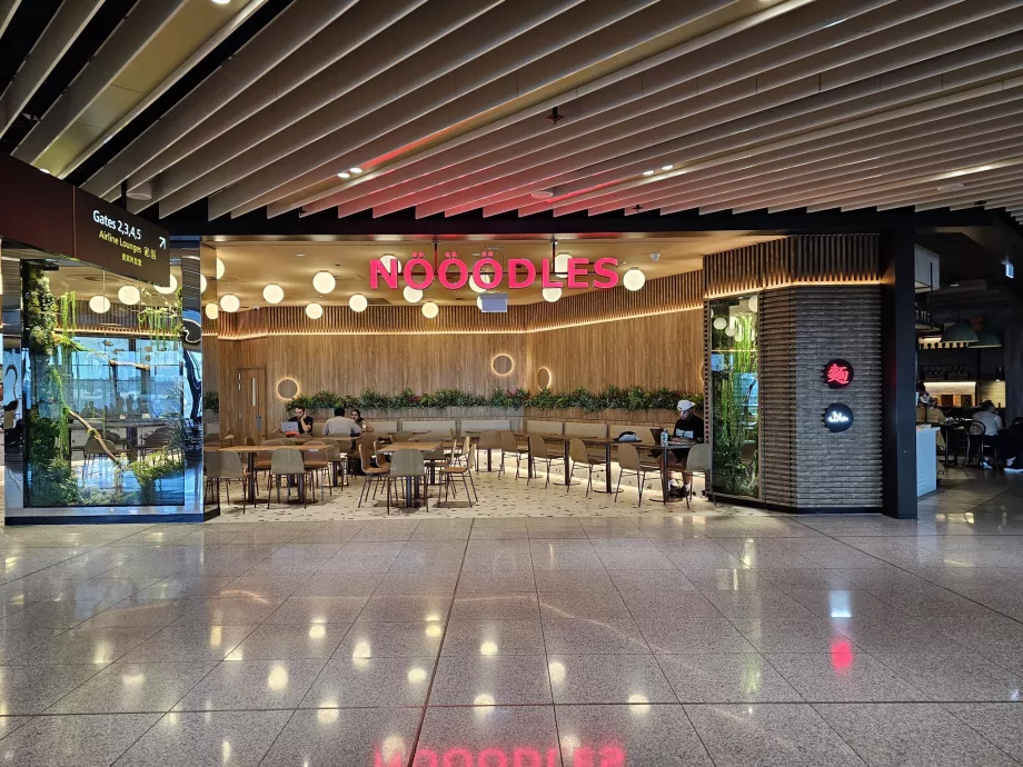 Restaurante de la Terminal 2